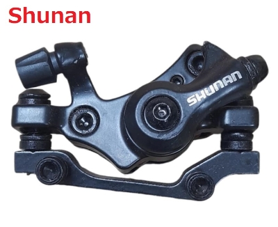 Picture of Bicycle Disc Brakes Heavy Duty Bicycle Accessories 1 Pc