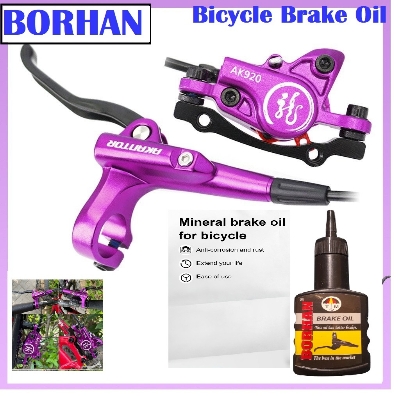 Picture of Bicycle Brake Fluid 60ml Mineral Oil for Brake Systems Leak-Proof Bicycle Brake Oil MTB/Road Bike Hydraulic Disc Brakes