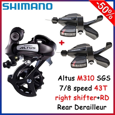 Picture of Shimano Altus RD 7/8 speed Groupset MTB M310 shifter 8 speed Bike Rear Derailleur Max 45T