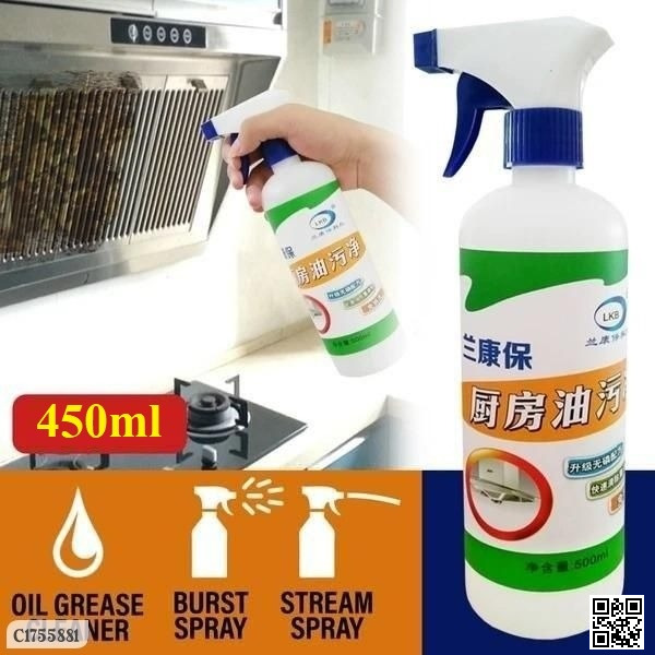 Picture of Kitchen Cleaner Spray-450ml, Kitchen Oil & Grease Stain Remover