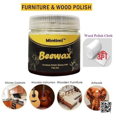 Picture of Beewax Wood Polish Polisher Polishing Compound Wax Floor Seasoning Furniture