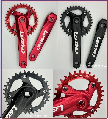 Picture of LEGEND Crankset Square Taper BCD104/34T Chainring Compatible with Aluminium Sram