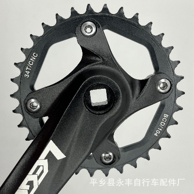 Picture of LEGEND Crankset Square Taper BCD104/34T Chainring Compatible with Aluminium Sram