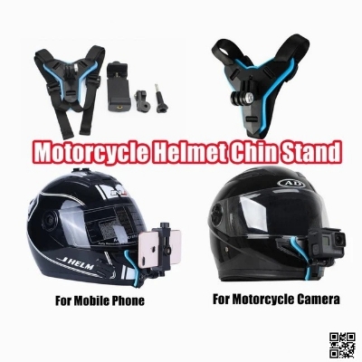 Picture of Motorcycle Helmet Chin Mount Holder Bracket for Mobile & GoPro