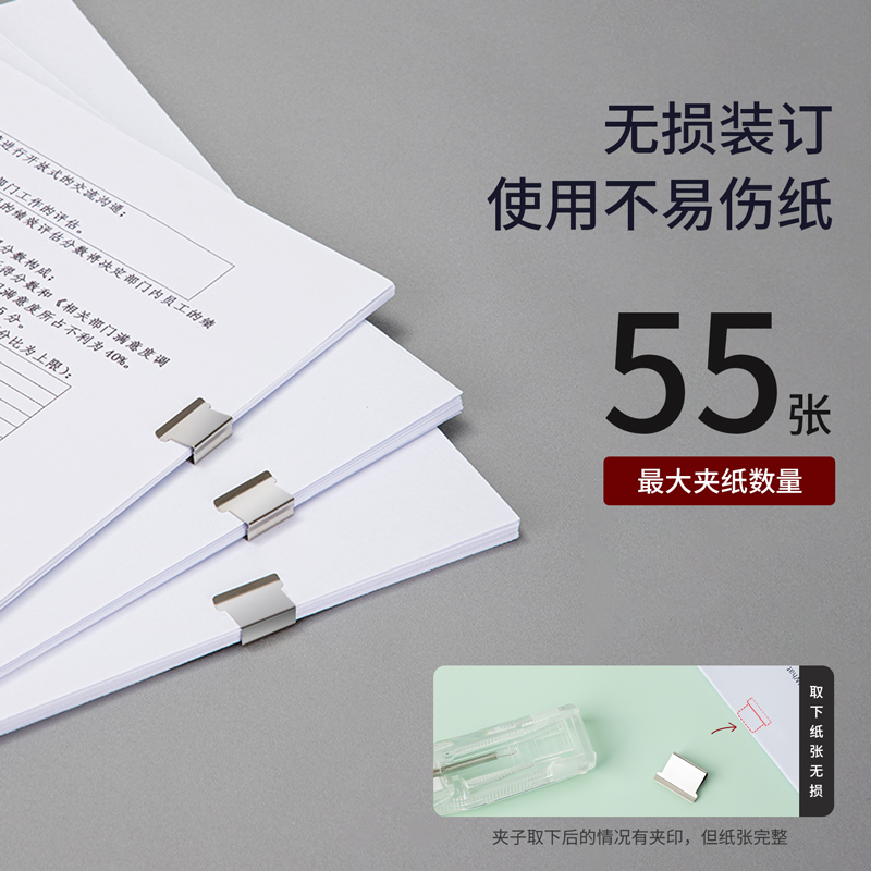 Buy Deli Transparent Fasteners Paper Cliper -8597 at Best Prices in Bangladesh