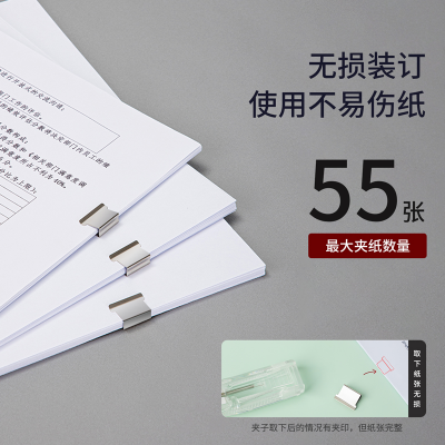 Buy Deli Transparent Fasteners Paper Cliper -8597 at Best Prices in Bangladesh