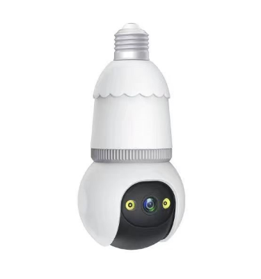 Buy VISION WIFI Bulb Camera Online at Best Price In Bangladesh