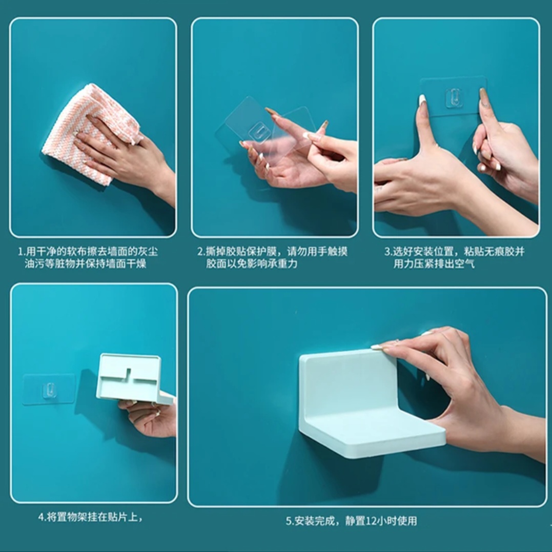 Picture of 4 Pcs Multifunction Wall Mounted Storage Rack Organizer DIY Soap Sponge Holder Kitchen Bathroom Accessories Shelves Shelf Bathroom