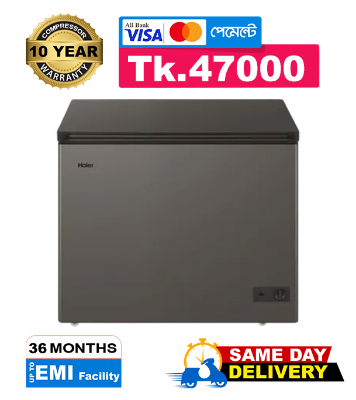Buy Haier Chest Freezer 301 Liter HCF-340N at Best Price In Bangladesh