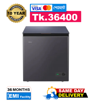 Buy Haier Chest Freezer 200 Liter HCF-230SG at Best Price In Bangladesh	