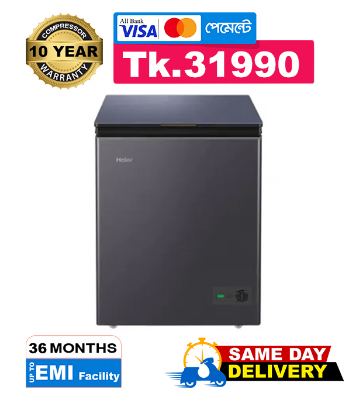 Buy Haier Chest Freezer 142 Liter HCF-175SG at Best Price In Bangladesh	