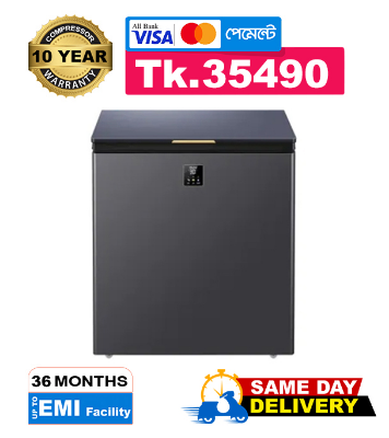 Buy Haier Chest Freezer 142 Liter HCF-175GE at Best Price In Bangladesh	
