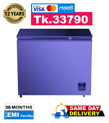 Buy Hisense 189 Liter Chest Freezer (BD189BLU) Blue at Best Price In Bangladesh	