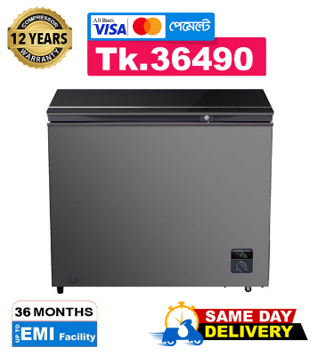 Buy Hisense 240 Liter Chest Freezer (BD240BLK) Black at Best Price In Bangladesh	