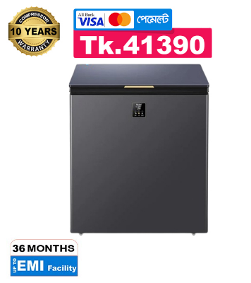 Buy haier-200-liter-chest-freezer-hcf-230ge-best-price Online at Best Price