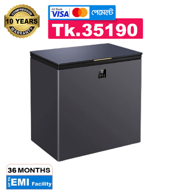 Buy haier-142-liter-chest-freezer-hcf-175sge-best-price Online at Best Price