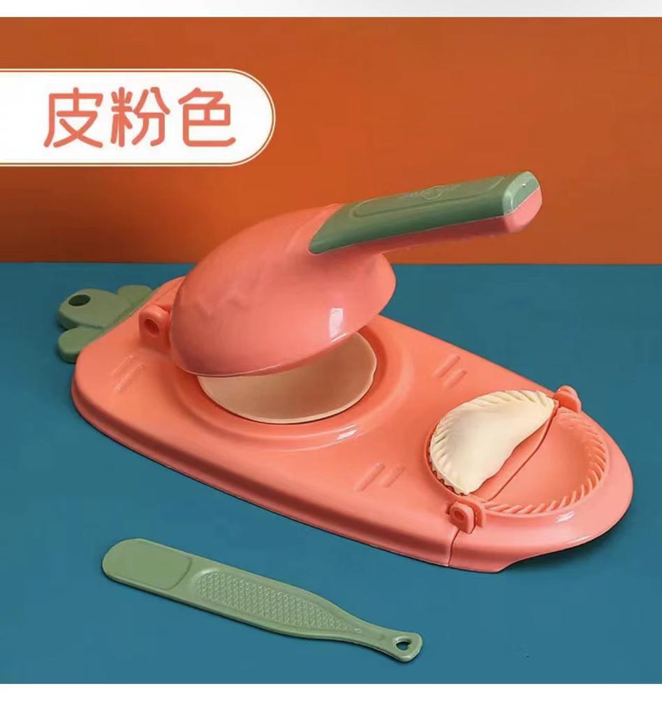 Picture of 2 In 1 Dumpling Maker,Kitchen Dumpling Making Tool Baking Pastry Manual Artifact For Pressing Dumpling Skin Wrapper Mould Dough Press Maker