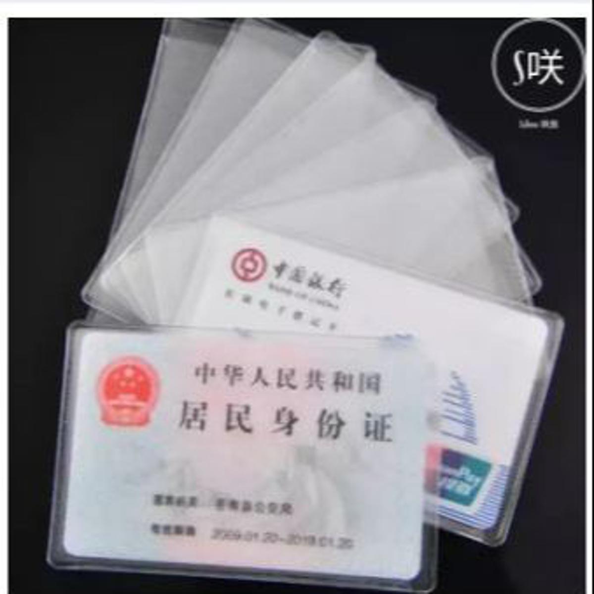 Picture of Versatile -Choice and Remark -10 Piece Clear ATM Card Cover - Card Holder- Avant-garde Remarkable - Disclose Styles & Luxe