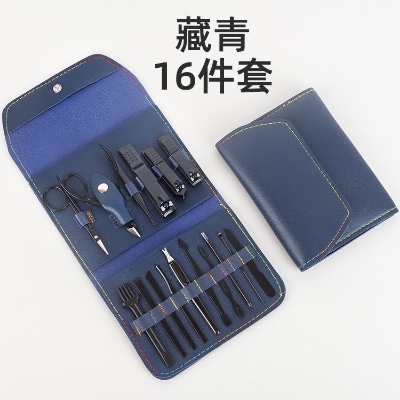 Picture of 16 Pcs Stainless Steel PU Grooming Kits Manicure Set Pedicure Care Tools Professional Nail Clippers Kit Manicure Pedicure Set
