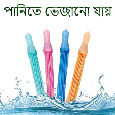 Picture of Plastic Gala Bed Broom Jharu plastic broom for bed Broom use