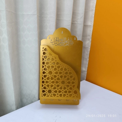 Picture of Quran Box With Tasbih Hanger Golden Color