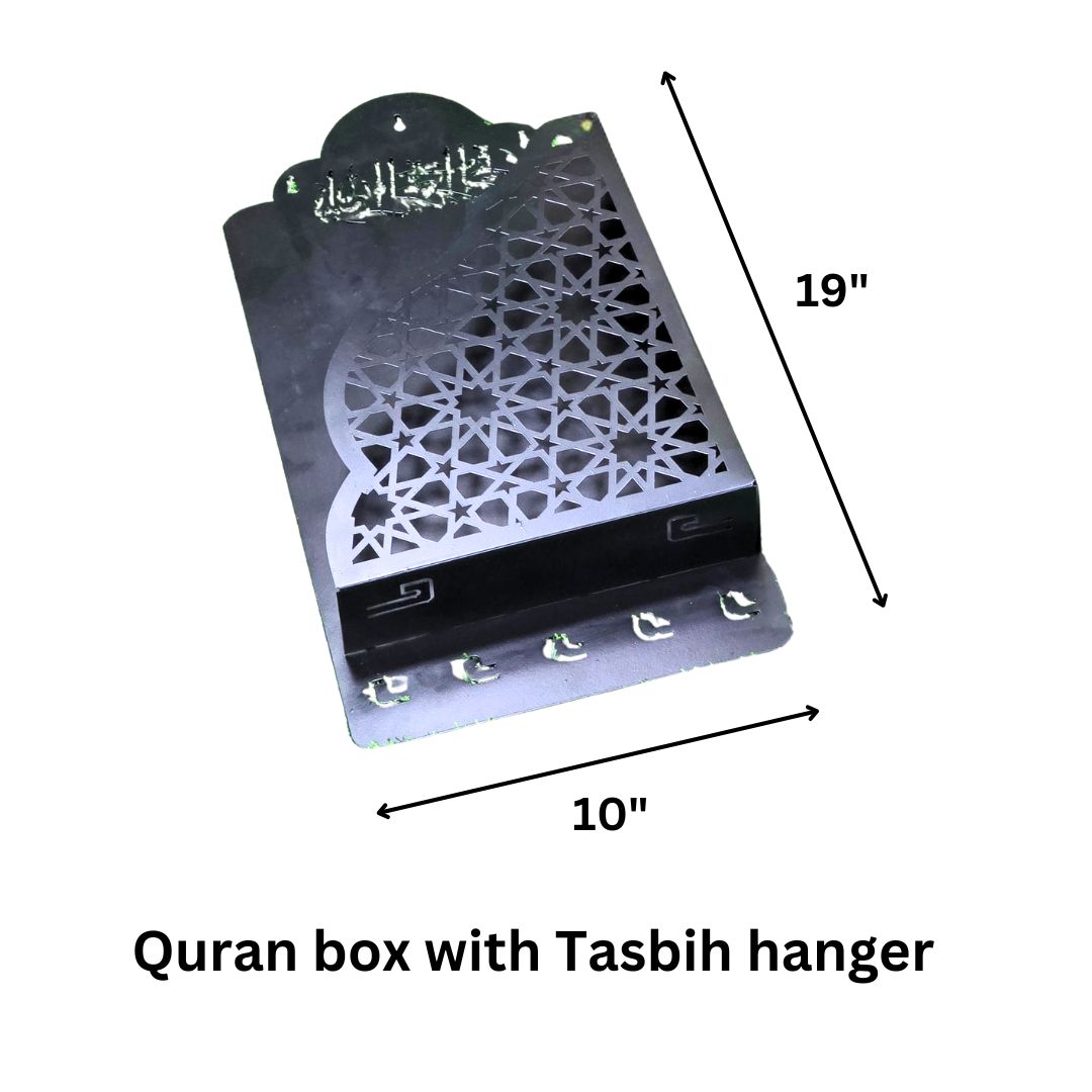 Picture of Quran Box With Tasbih Hanger