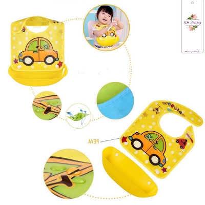 Picture of Silicone Removable Waterproof Bib Baby Weaning and Feeding Bib with Pelican Style Pocket 1pcs