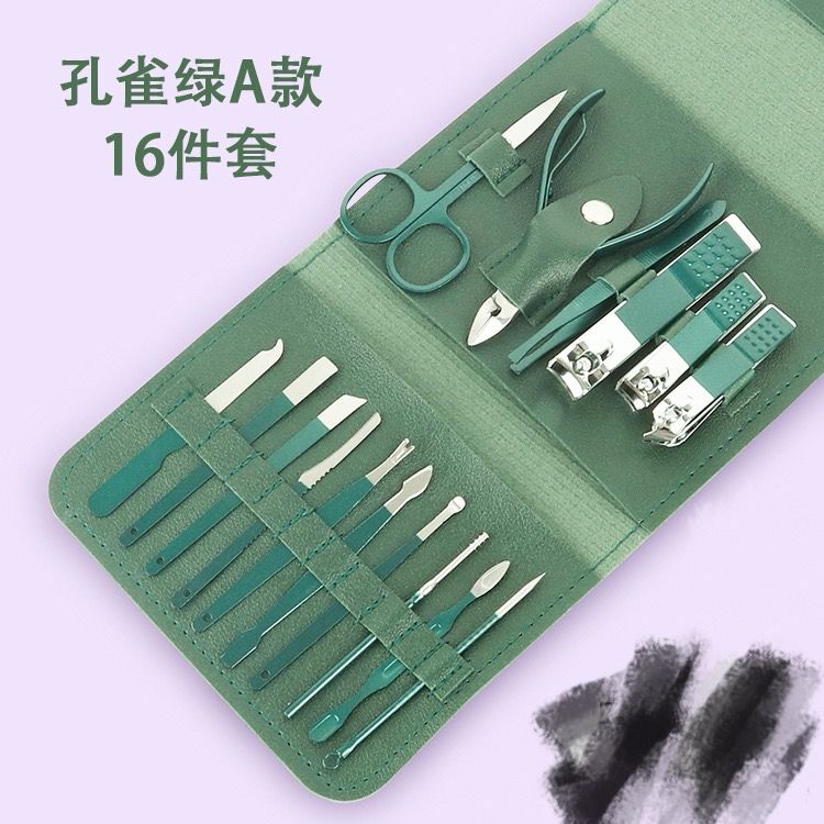 Picture of 16 Pcs Stainless Steel PU Grooming Kits Manicure Set Pedicure Care Tools Professional Nail Clippers Kit Manicure Pedicure Set