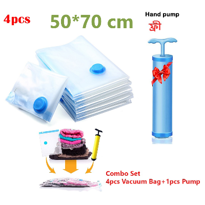 Picture of 4 Pack Small Vacuum Storage Bags with Hand Pump - Space Saver Solution for Home Organization Size 50x70cm/60x80cm/80x90cm