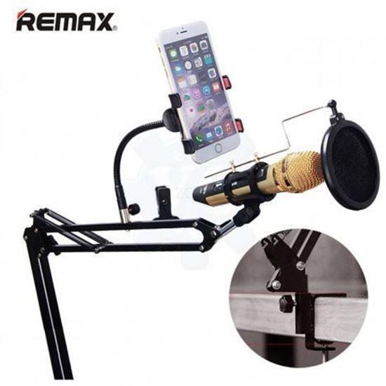 Picture of Remax CK100 Mobile Recording Studio Microphone Stands with Microphone Mount Mobile Mount Pop Filter