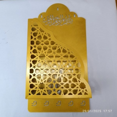 Picture of Quran Box With Tasbih Hanger Golden Color
