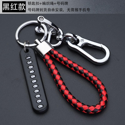 Picture of Pendant keychain Phone Number Bicycle Car Auto Motor Cycle Key Ring Anti-Lost Number Plate Mobile Number