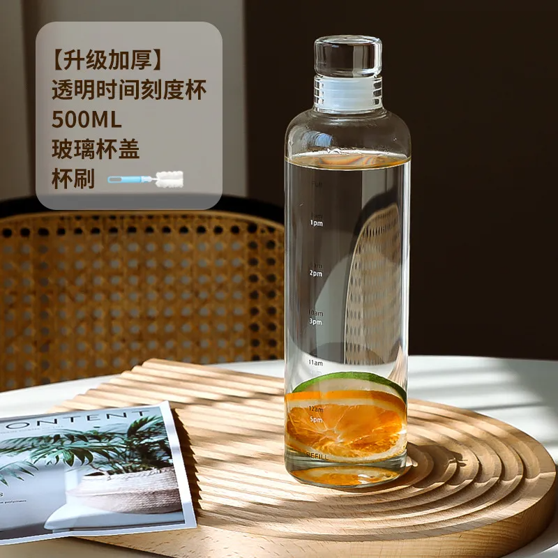 Picture of Time Scale Water transparent Clear Cups  Bottles 500ml Time scale cup food grade handy cup high temperature resistant plastic student summer couple water cup transparent portable cup. - water bottle