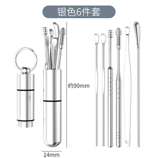 Picture of Stainless Steel Earwax Collector Spiral Turn Ear Pick Ear Pick To Clean The Ear Portable Ear Cleaning Tool 7 in One Set