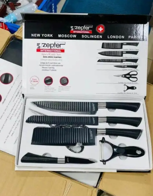 Picture of Premium Zepter 6-Piece Stainless Steel Kitchen Tool Set with Non-Stick Coating – Sleek, Durable, and Essential for Every Home Chef!