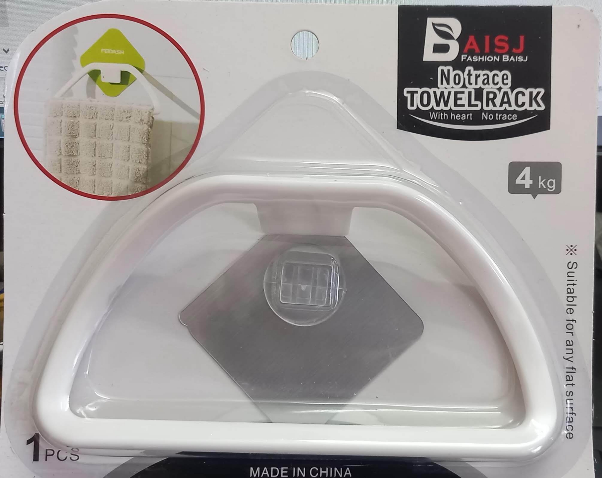 Picture of Plastic Towel Rack Wall-Mounted No Trace Assorted