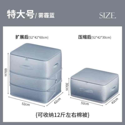 Picture of Ultra Space-Saving Self-Compression Organizer, Storage Tote for Space Saving, Clothes Compression Bag, Expandable Moving Organizer Bags  Organizer,