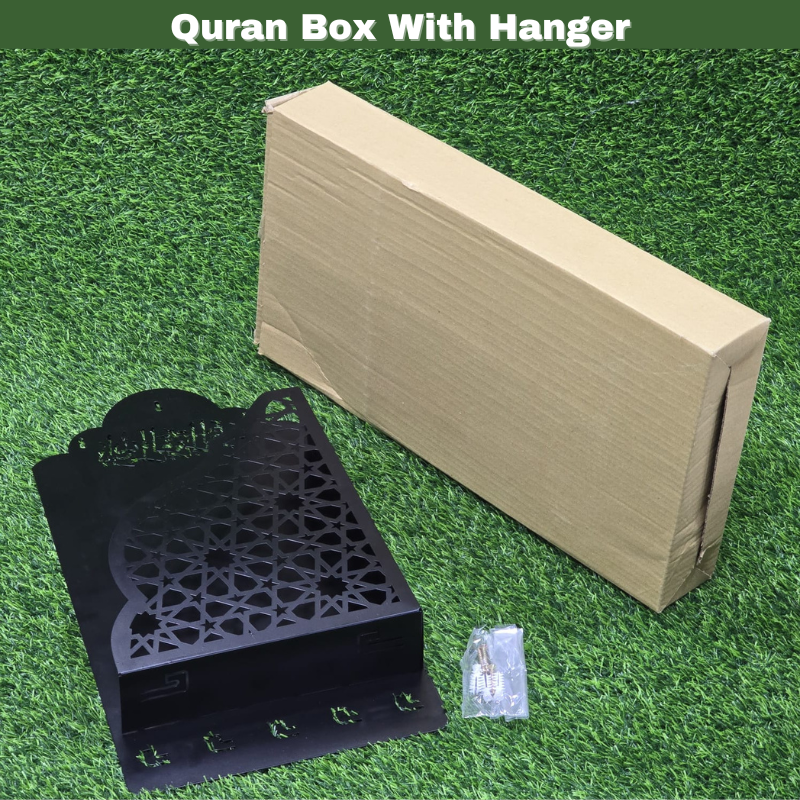 Picture of Quran Box With Tasbih Hanger