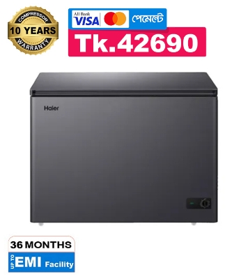 Picture of Haier 251 Liter Chest Freezer (HCF-290SM) (Best Price)