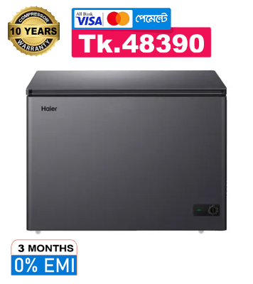Picture of Haier 301 Liter Chest Freezer (HCF-340SM) (Best Price)