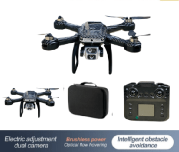 Picture of New 2025 (Remote Display) Black Carbon Fiber Brushless Infrared Obstacle Avoidance Optical Flow Positioning Hovering 4K Camera Quadcopter Drone