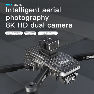 Picture of Drone Carbon Fiber Brushless Motor Positioning Intelligent Obstacle Avoidance Remote Control Drone