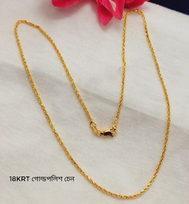 Picture of SRP Jewelry flexible Long Lasting Lightweight Classic Daily Wear Necklace Chain For Girls