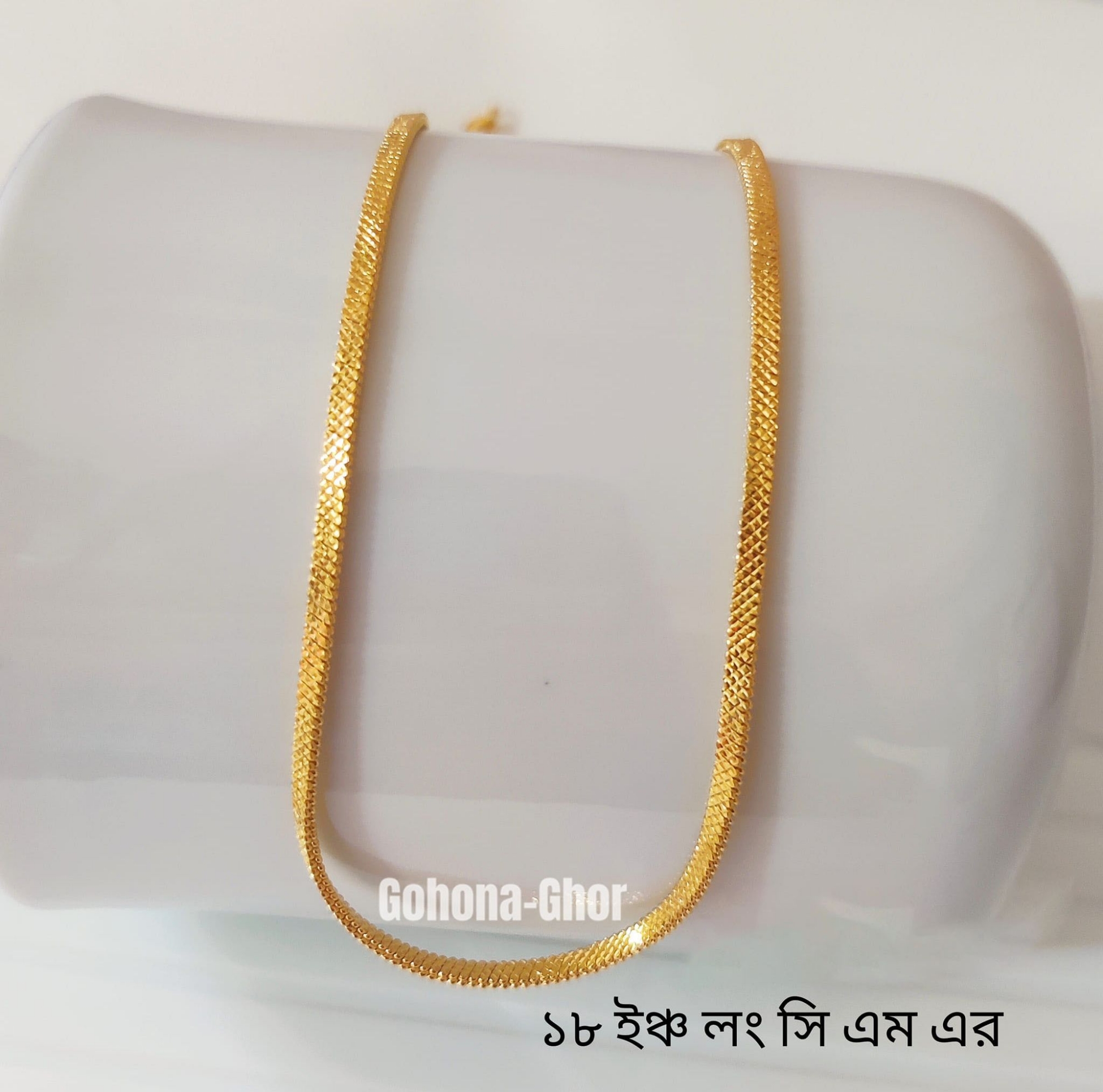 Picture of 18 Inches Long CM Brander Fashionable Necklaces Chain For Girls