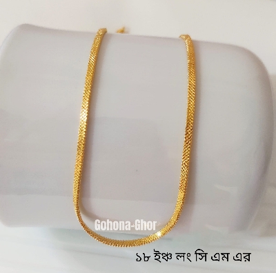 Picture of 18 Inches Long CM Brander Fashionable Necklaces Chain For Girls