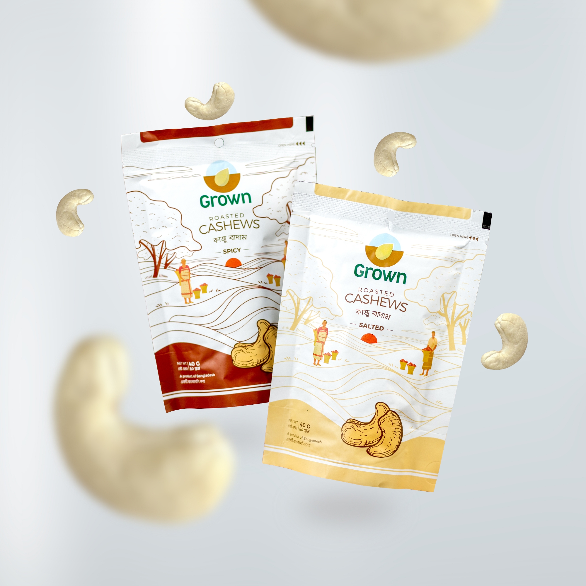 Picture of Grown Salted Roasted Cashew গ্রৌন সল্টেড রোস্টেড কাজু বাদাম