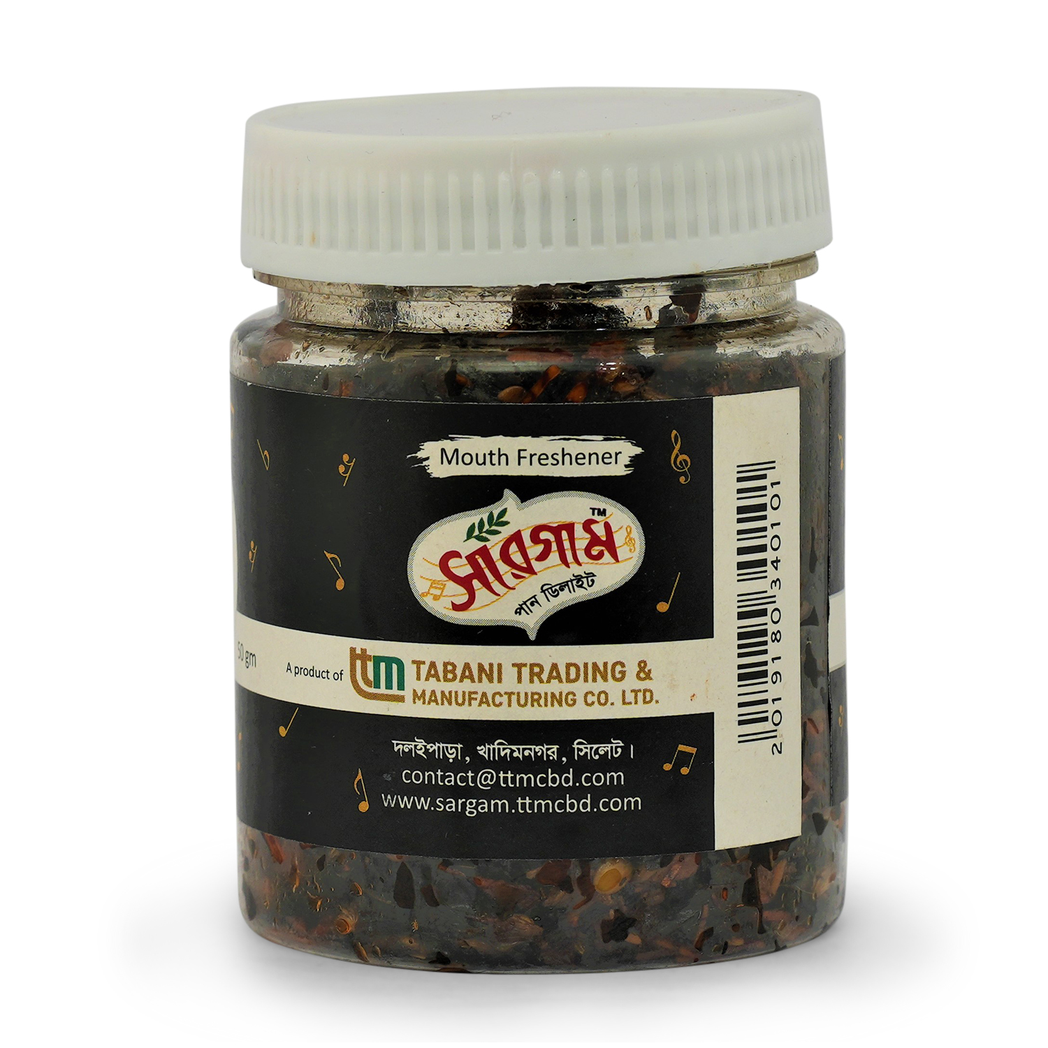 Picture of Sargam Paan Delight Mouth Freshener Paan Masala সার্গাম পান ডিলাইট মাউথ ফ্রেশনার প্যান মশলা