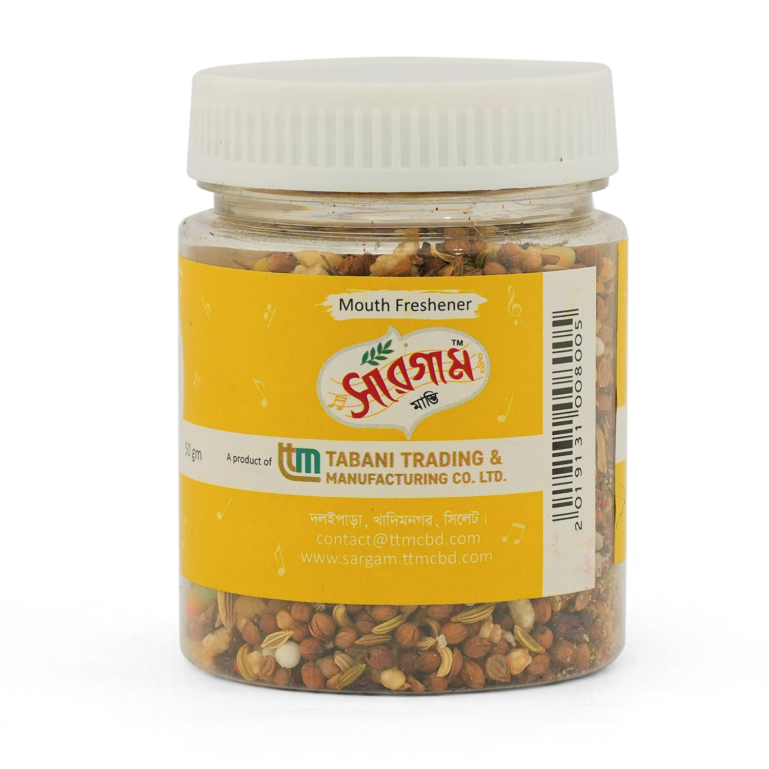 Picture of Sargam Masti Mouth Freshener Pan Masala সার্গাম মাস্তি মাউথ ফ্রেশনার প্যান মশলা