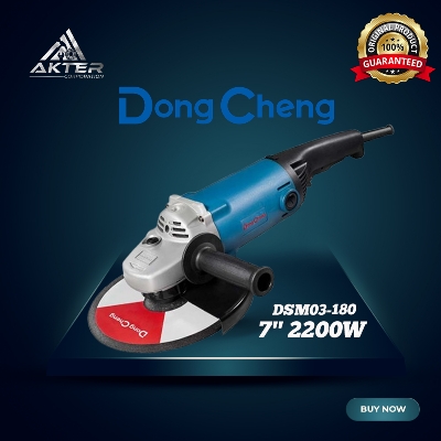 Picture of Dong Cheng Angle Grinder 7 Inch 2200W (  DSM03-180 )
