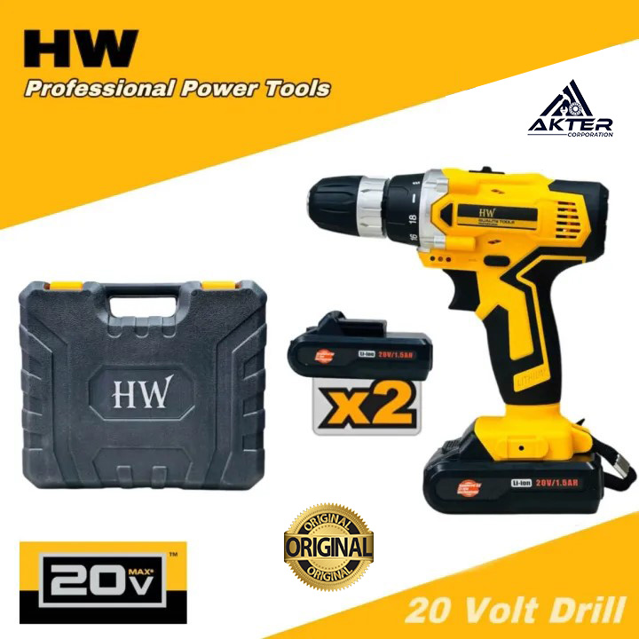 Picture of HW Cordless Drill Macine With 20V Double Battery - 10MM ( HW 6020 )